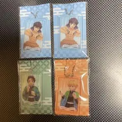 鬼滅の刃 ファミマ限定 アクリルチャーム 3種類 4点