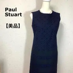 【美品】 Paul Stuart ネイビー レース ノースリーブワンピース