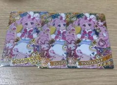 なの様 リクエスト 2点 まとめ商品