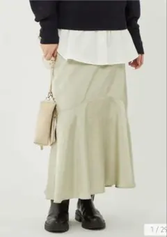 グリーンレーベルリラクシング　マーメイドスカートナチュラル　新品タグ付き❣️