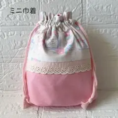 Item thumbnail for item f001a28e-3eba-42ab-9991-1de63ae48b3b