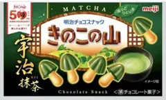 明治たけのこの里 きのこの山　抹茶味36箱 明治たけのこの里 きのこの山 抹茶味36箱 - メルカリ