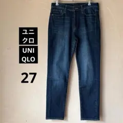 UNIQLO JEANS スキニーデニム ハイライズ カイハラ社製 27のサムネイル