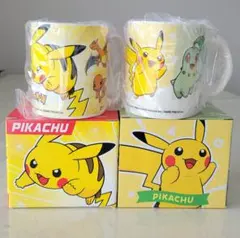 ポケモン ピカチュウ マグカップ 2個セット