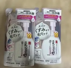 サナ なめらか本舗 豆乳イソフラボンエイジング泡洗顔 ホワイト
