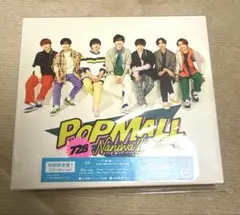 なにわ男子2ndアルバム POPMALL 初回限定盤1