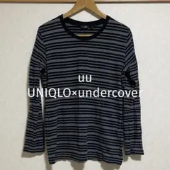 美品☆uu ユニクロ×アンダーカバー L ★スラブコットンロンt