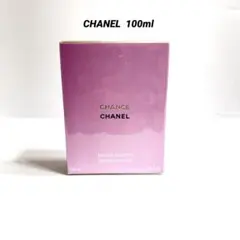 2026年最新】chanel チャンス ヴァポリザター 100mlの人気アイテム