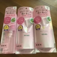 ラサーナ海藻ヘアエッセンスしっとり本体と詰め替え×２
