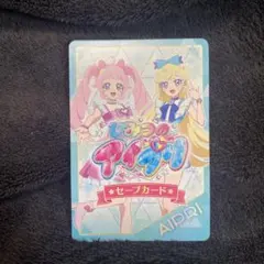 アイプリバース専用　セーブカード