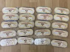 Item thumbnail for item ecb2ee57-7758-46c6-b993-f9257e748d9f