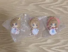 カードキャプターさくら くっつきマスコット さくら 3種セット