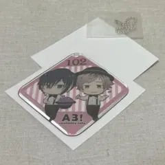 A3! 碓氷真澄 皆木綴 キーホルダー