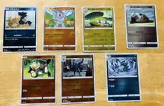 ポケモンカード ミラー まとめ売りのサムネイル