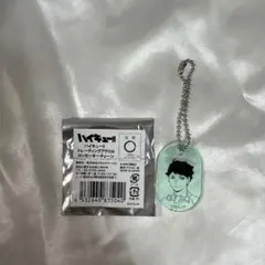 ハイキュー！！アクリルロッカーキーチェーン 及川徹