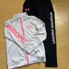 Under Armour ジャージ セット140㎝