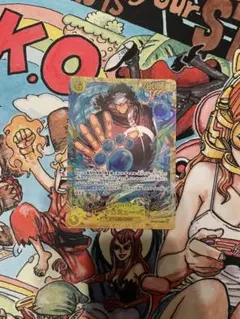 バーソロミュー・くま　シークレット