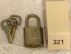 ルイヴィトン 南京錠 鍵 321番 カデナ パドロック