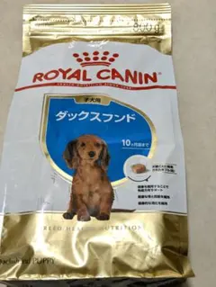 ロイヤルカナン ダックスフンド 子犬用 800g