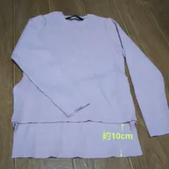 ニット後ろリボン ピンク