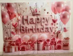 バースデーバナー Happy Birthday