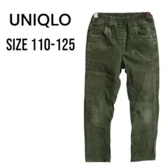 期間限定再値下げ！【完全早い者勝ち♡】ユニクロ☆　ロングパンツ　コーデュロイ