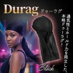 Doolag 2 팩 블랙 유니섹스 힙합 스트리트