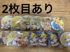 2026年最新】鏡音レン 缶バッジ まとめ売りの人気アイテム - メルカリ