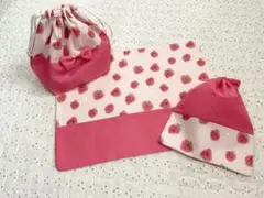 いちご入園入学セットマット(25×35)お弁当袋コップ袋巾着袋給食３点女の子