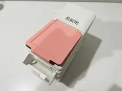 Item thumbnail for item f04ddbb8-e6f6-4686-ad84-e1d40d830451