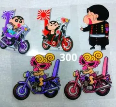 ♡新作ハーフ♡