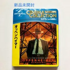 オッペンハイマー 4K Ultra HD+ブルーレイ(