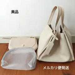 Item thumbnail for item 4e3caf90-bfb5-405c-8f48-2d0e98402203