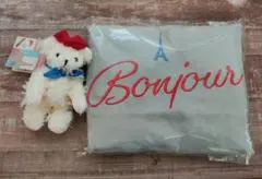 タリーズ ベアフル フレンチ ボンジュール 2点セット