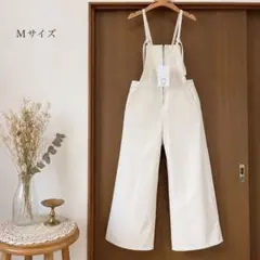 ✨新品タグ付き✨Lin&Red ホワイトデニムM サロペット ワイドパンツ