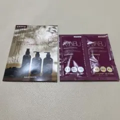 HAHONICO 薬用ブラックメイ ヘアケアサンプル