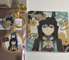 鬼滅の刃 時透無一郎 バレンタイン＆ホワイトデー コンビチャーム コースター
