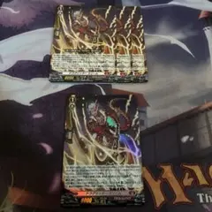 Item thumbnail for item 07fcd492-c51c-4d6b-a219-7a7104350b15