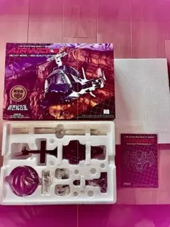 アオシマ　新世紀合金　1/48 エアーウルフ　限定版　メタリック仕様　未使用 楽天市場】ミラクルハウス 新世紀合金 1/48 エアウルフ 限定版マット