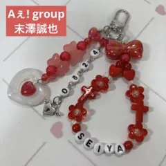 たか様 リクエスト 2点 まとめ商品