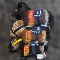 2025年最新】サラブレッドコレクション bigの人気アイテム - メルカリ