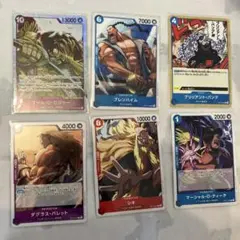 ワンピース カードゲーム セット