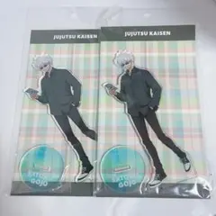 呪術廻戦 マルイ Holiday アクリルスタンド 五条悟