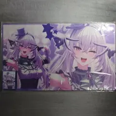 Item thumbnail for item a2566511-b83a-4f98-a704-9e1153c1d1c2