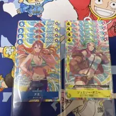 ワンピースカード　ナミ　ボニー　8枚セット　プロモ