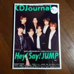 Item thumbnail for item e86b3e9c-e322-4f7d-ba6e-84476c61ec88