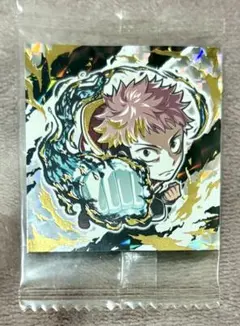 【美品】呪術廻戦 虎杖悠仁 ウエハースシール【レア】
