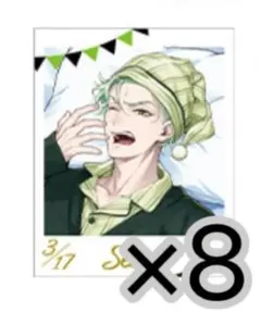 ツイステ フォト風カードコレクション カード くつろぎマイルーム セベク