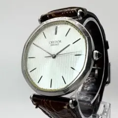 Item thumbnail for item e41bf2ab-fde9-40d2-a65b-8bc5be2caa5a