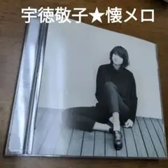 2026年最新】宇徳敬子の人気アイテム - メルカリ